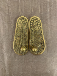 Падуки 7.5 см