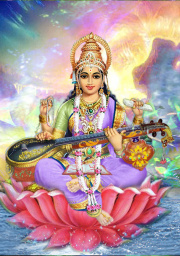 Мурти на холсте Сарасвати (А4)