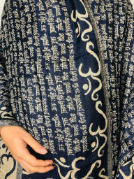 Шарф с мантрой Гаятри