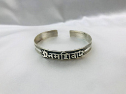 Серебряный браслет с мантрой "Ом Намах Шивая"