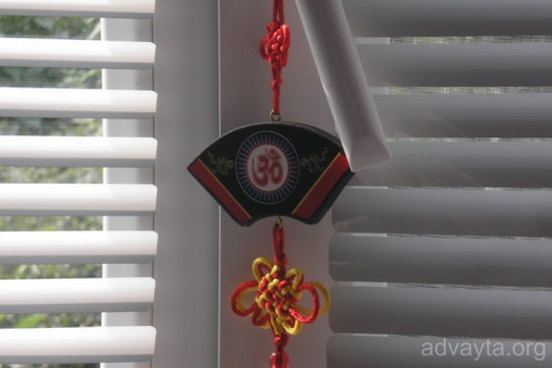 Chitra Amrita Ashram